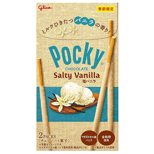 Ezaki Glico Pocky Salty Vanilla | Pack of 2 | Made in Japan