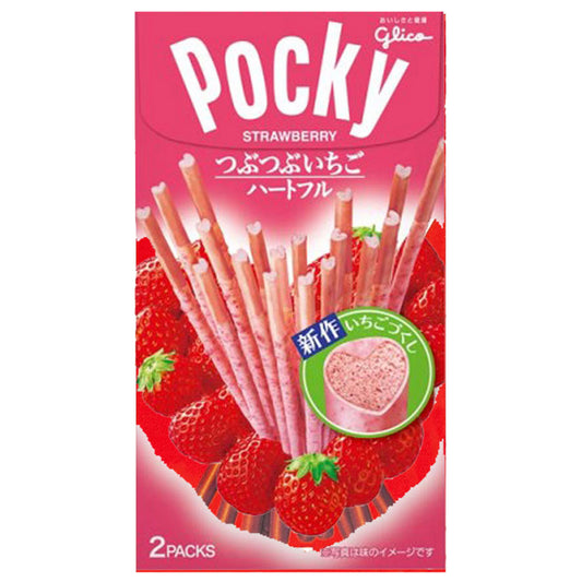 Ezaki Glico Pocky Strawberry | Pack of 2 | Made in Japan