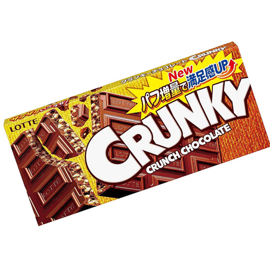 Lotte Crunky Crunch Chocolate 45g | Pack of 2 | Made in Japan | Japanese Chocolate | Japanese Sweets