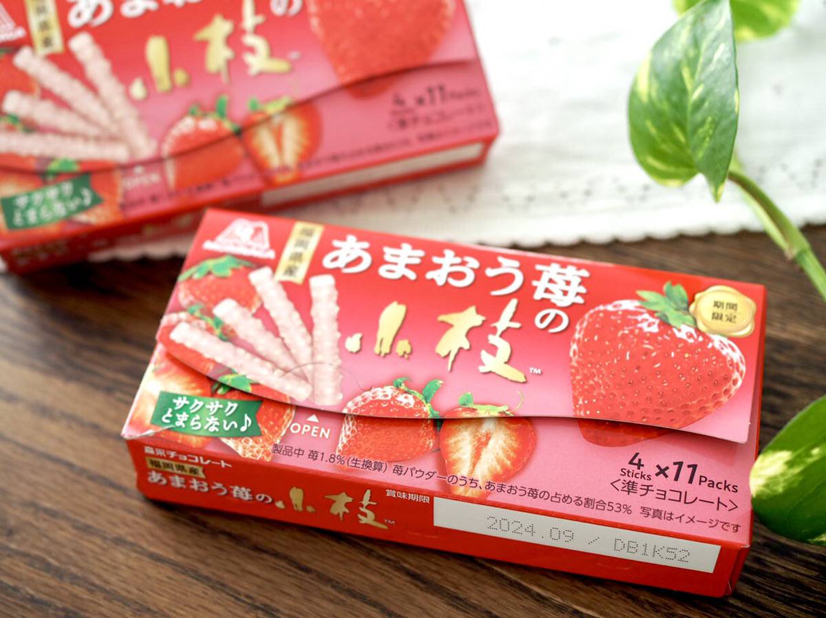 Morinaga & Co. Amaou Strawberry Twigs
