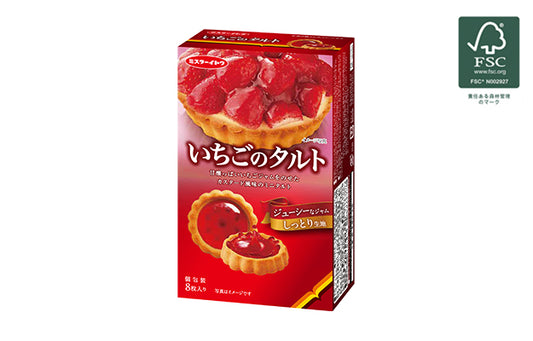 Ito Seika Strawberry Tart