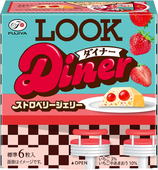 Fujiya Look Diner (Strawberry Jelly) 45g