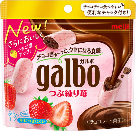 Meiji Garbo crushed strawberry Chocolate