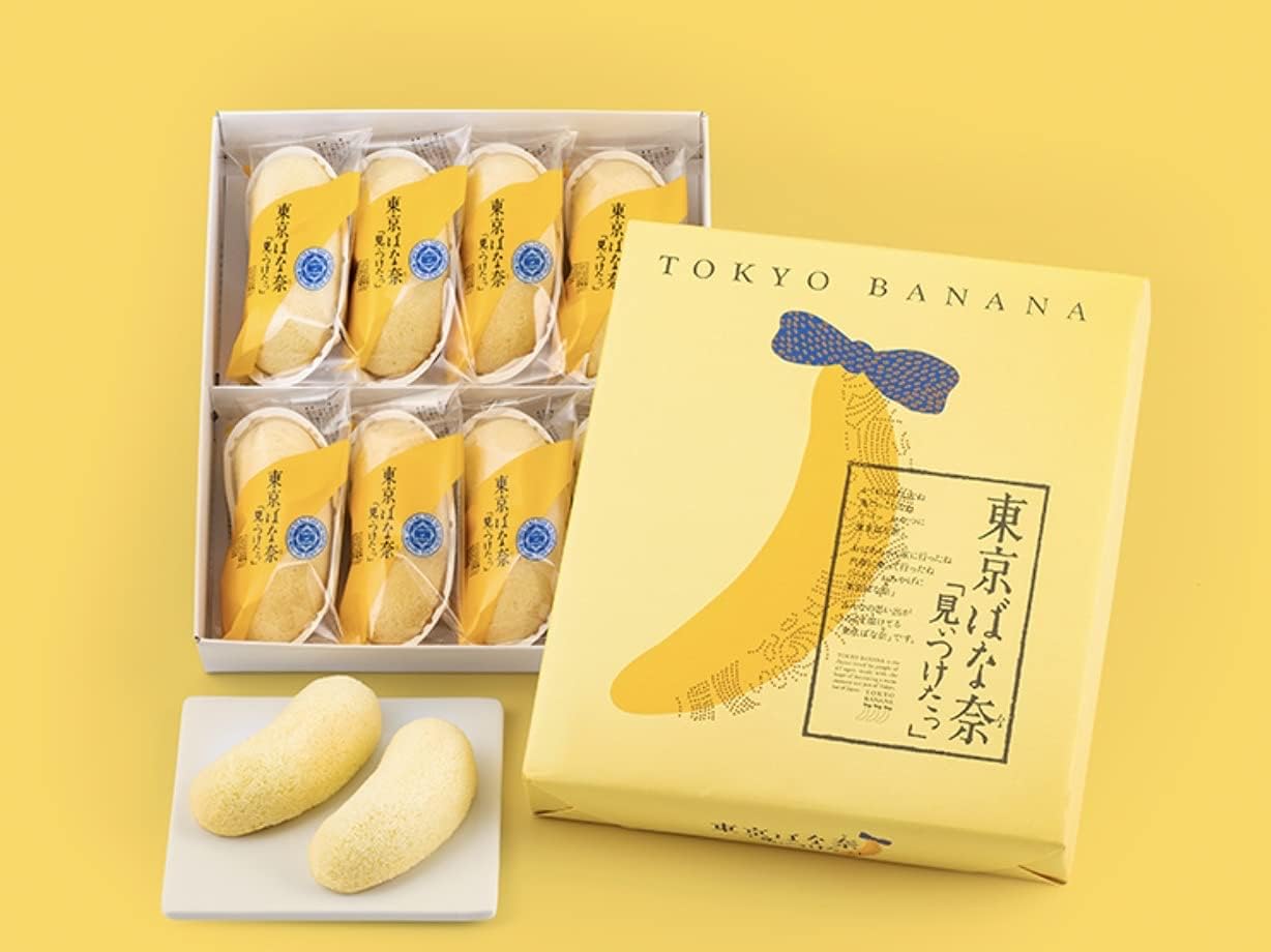 Tokyo Banana ‘Mitsuketa’ Pudding 8 Pieces | Made in Japan | Japanese Souvenir | Japanese Sweets