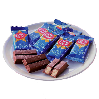 Nestlé KitKat Mini Chocolates Strawberry Gateau (10 pieces in a bag)