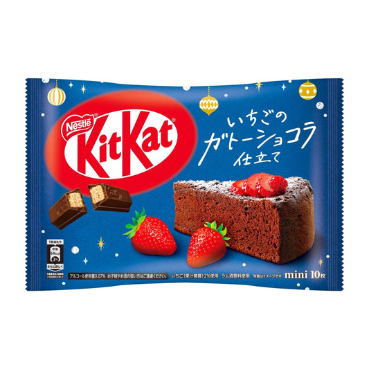 Nestlé KitKat Mini Chocolates Strawberry Gateau (10 pieces in a bag)