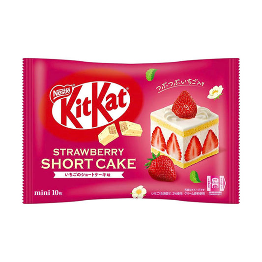 Nestle Japan KitKat Mini Strawberry Shortcake Flavor 10 Mini Kitkat Pieces Inside | Made in Japan