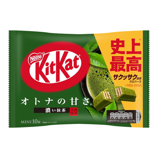 Nestlé KitKat Mini Chocolates Sweet Matcha | 10 Mini Kitkats Inside | Made in Japan