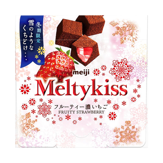 Meiji Melty Kiss Fruity Dark Strawberry 52g Chocolate | Pack of 2 | Made in Japan