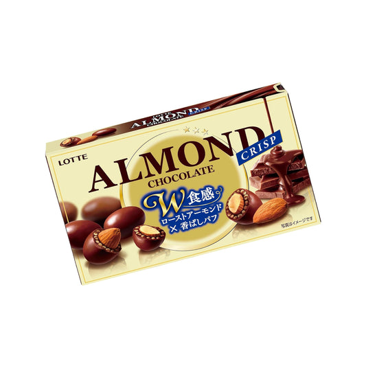 Lotte Almond Chocolate (Crisp) 2.8 oz (80 g) | Made in Japan | Japanese Chocolate | Japanese Sweets