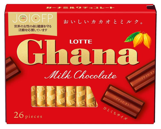 Lotte Ghana Milk Excellent 4.9 oz (119 g) (26 Pieces) | Pack of 2 | 26 Bite Sized Pieces in Each Box | Made in Japan | Japanese Chocolate | Japanese Sweets