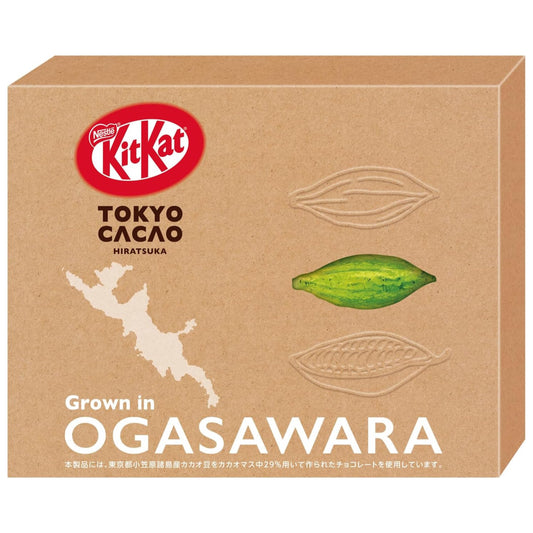 Nestlé KKT KitKat Mini Tokyo Cacao