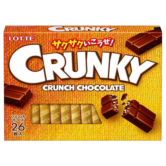 Lotte Crunky Excellent | 26 Bite Sized Pieces in Each Box | Made in Japan | Japanese Chocolate | Japanese Sweets