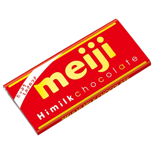 Meiji High Milk Chocolate 50g | Pack of 3 | Made in Japan