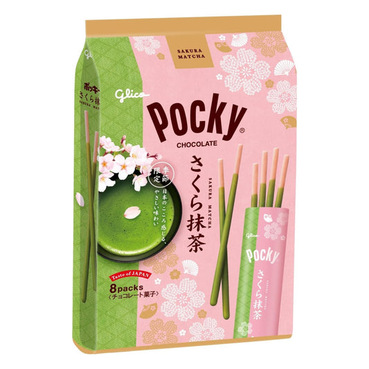 Ezaki Glico Pocky Sakura Matcha Spring Limited Chocolate Snack 8 Packs Inside | Made in Japan
