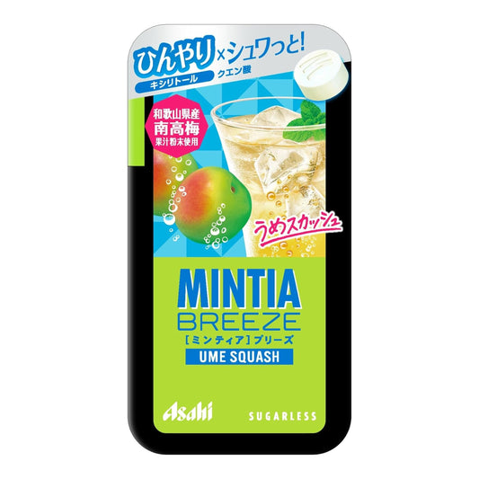 Asahi Group Foods Mintia Breeze Ume Squash 30 tablets Sugarless | Pack of 3 | Made in Japan | Japanese Mints