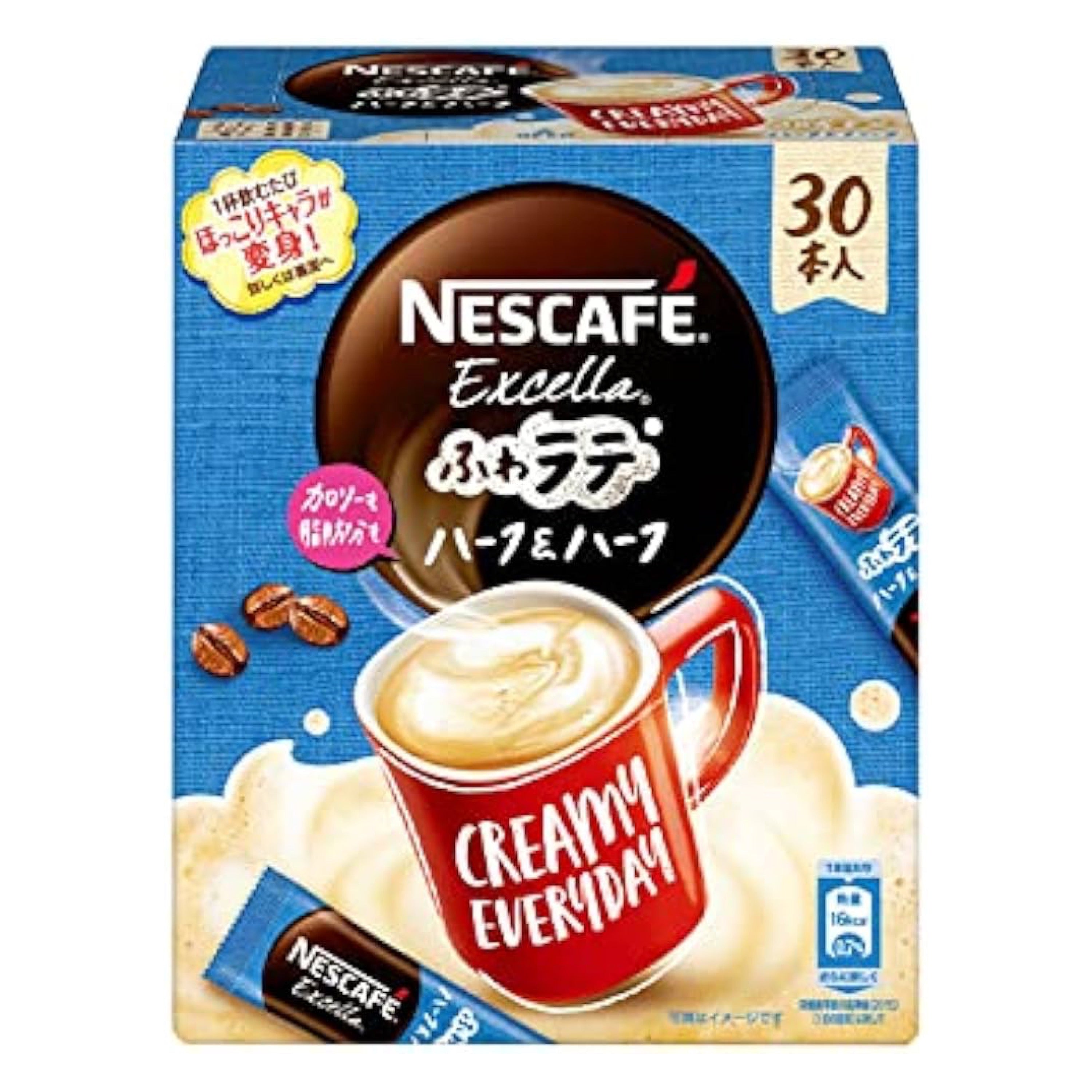 Nescafe Excella Fluffy Latte Half Calorie 30 Sticks