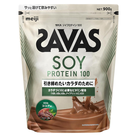 SAVAS Soy Protein 100 Cocoa Flavor 900g Meiji | Made in Japan