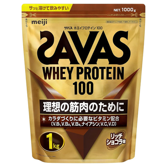 SAVAS Whey Protein 100 Rich Chocolate Flavor 1kg Meiji | Made in Japan