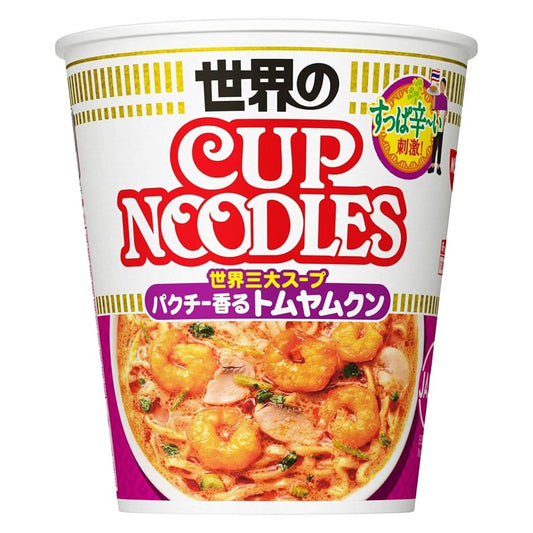 Nissin Cup Noodle Tom Yum Goong Noodles 75g | Pack of 2 | Made in Japan | Instant Noodles