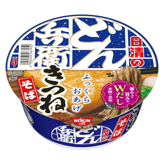 Nissin Donbei Kitsune Soba Cup Noodles 89g | Made in Japan | Soba | Instant Ramen