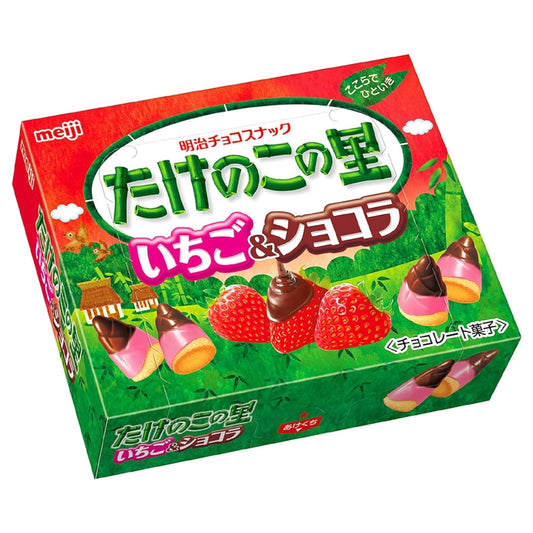 Meiji Takenoko no Sato Strawberry & Chocolate 61g | Pack of 2 | Made in Japan | Japanese Chocolate