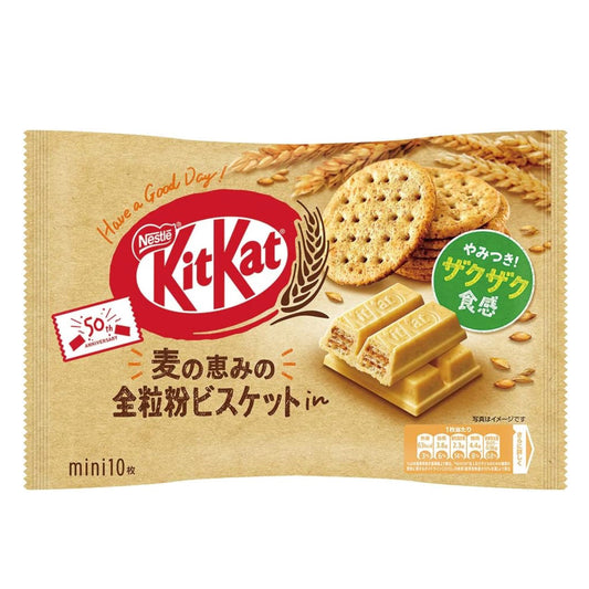 Nestlé KitKat Mini Chocolates Wheat (10 pieces in a bag)