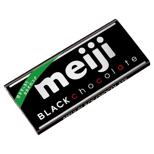 Meiji Chocolate Bar Dark Chocolate | Pack of 3 | Made in Japan