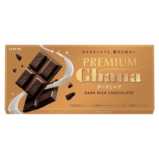 Lotte Premium Ghana Dark Milk Chcolate 70g | Pack of 2 | Made in Japan