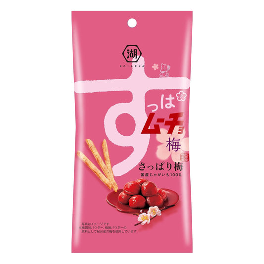Koikeya Sour Mucho Chips Refreshing Plum Flavor 35g