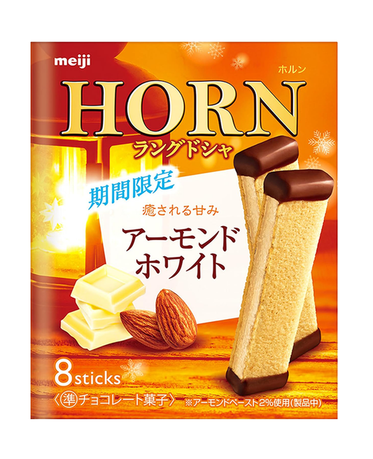 Meiji Horn Almond White