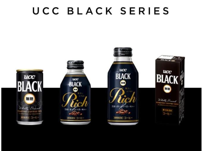 UCC BLACK Sugar Free AB – 7.8 fl oz (200 ml) x 24 Bottles