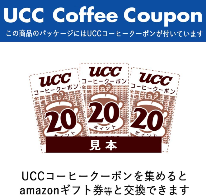 UCC Delicious Decaffeinated Drip Coffee “Deep Deep” – 8 Packs x 6 Pieces
