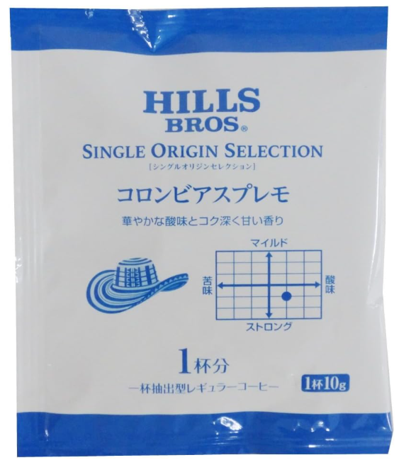 Hills Bros HILLS Drip Coffee Single Origin Selection – 8 Packs x 12 Bags (96 Cups)