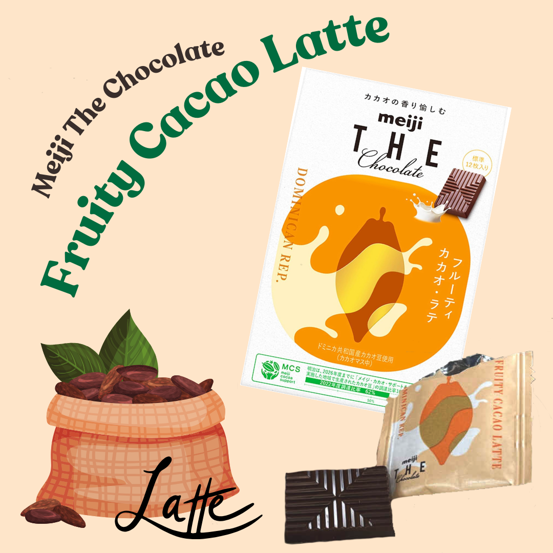 Meiji The Chocolate Fruity Cacao Latte