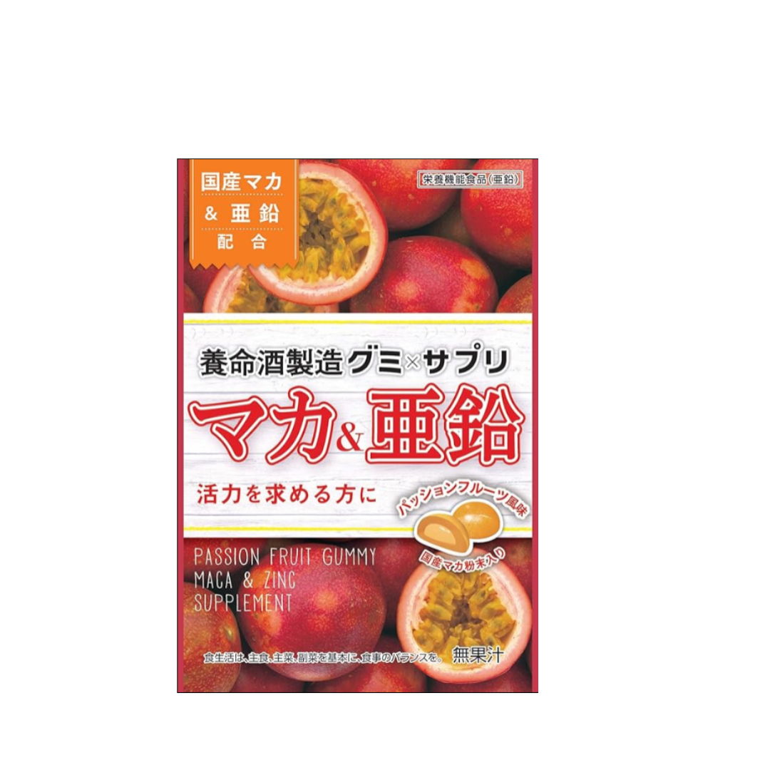 Yomeishu Manufacturing Yomeishu Gummy x Supplement, Maca & Zinc 1.4 oz (40 g) x 6 Bags