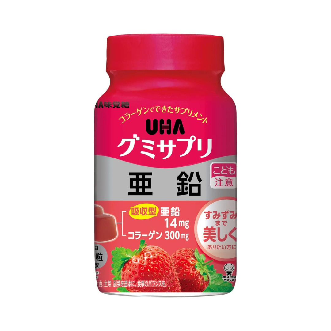 UHA Mikakuto Gummy Supplement, Zinc, 30 Day Supply Bottle, 60 Tablets, 2 Tablets Per Day, Strawberry Flavor
