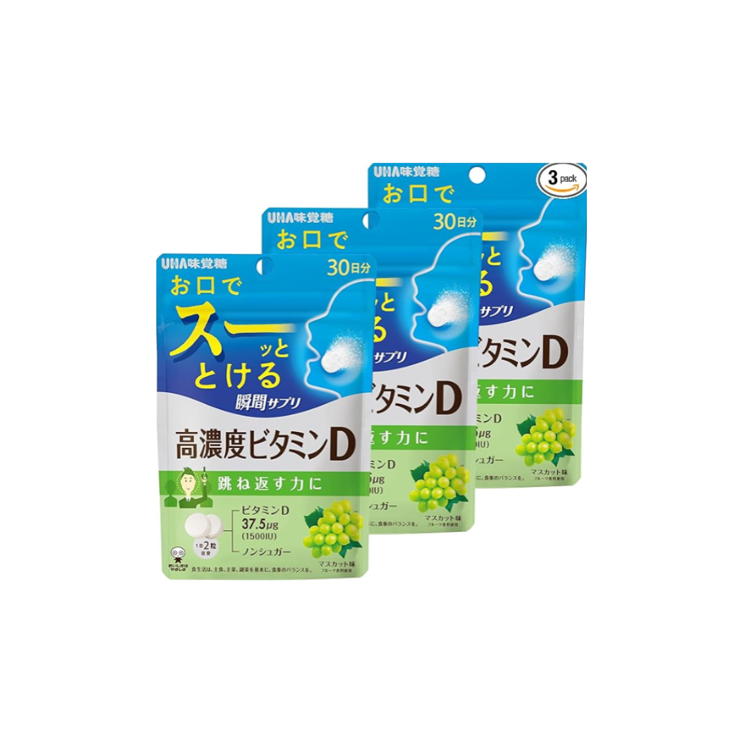 UHA Instant Supplement, Highly Concentrated Vitamin D, 30 Day Supply, 60 Capsules, 2 Tablets Per Day, Muscat Flavor, Set of 3, Non-Sugar Tablets