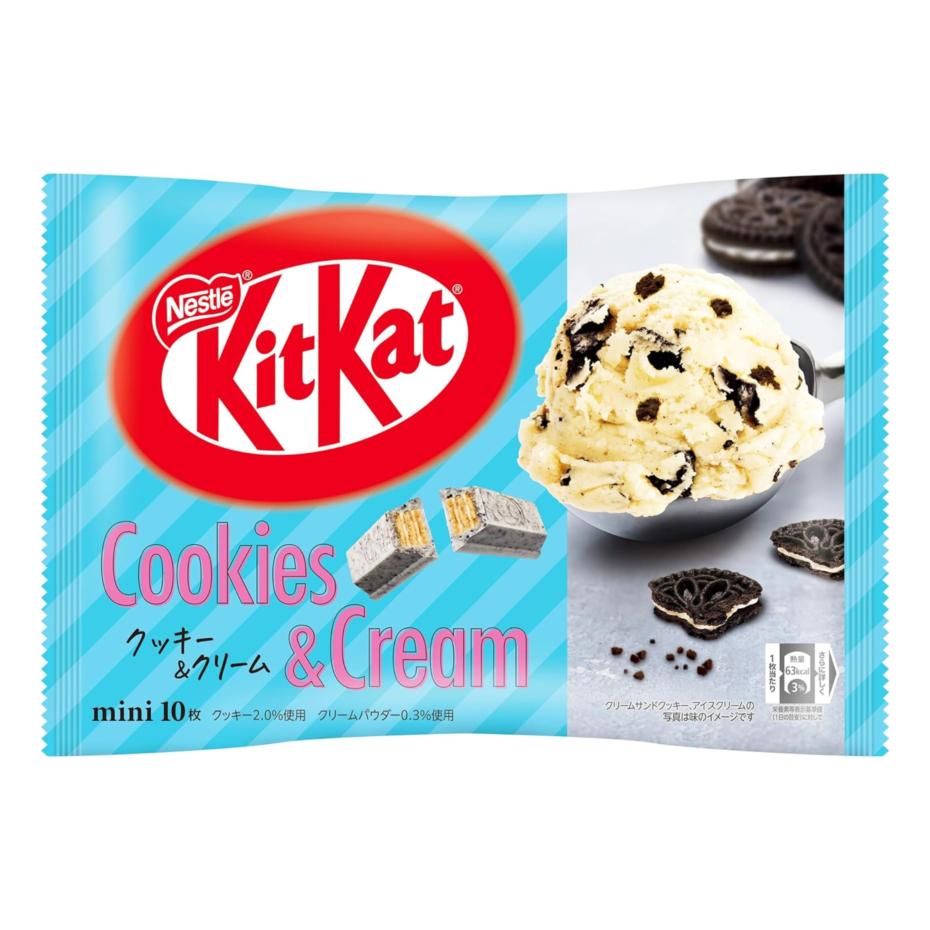 Nestle KitKat Mini Cookies & Cream 10 Pieces Inside Pack | Made in Japan | Japanese Kitkat