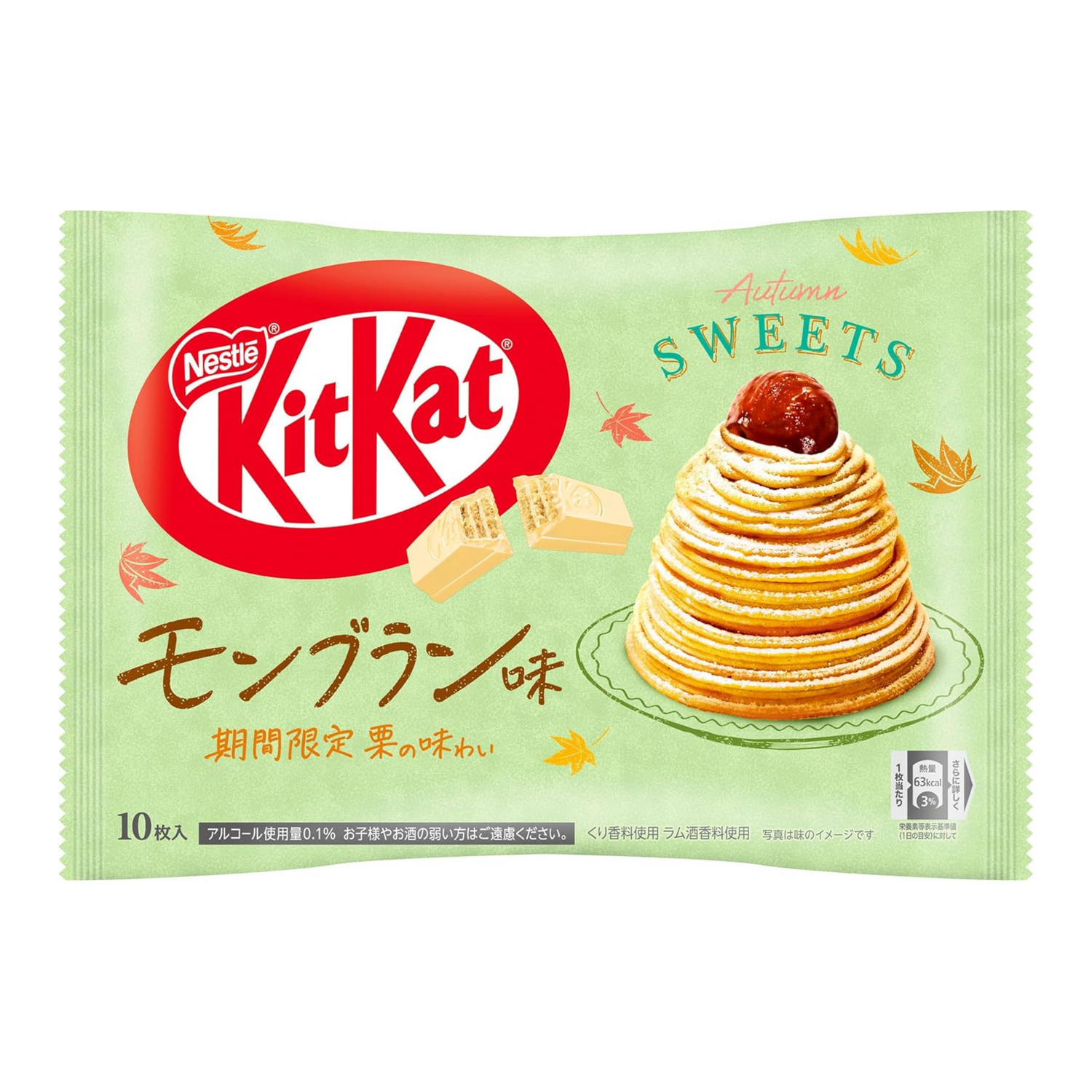 Nestle KitKat Mont Blanc flavor 9 Pieces Inside Pack | Made in Japan | Japanese Kitkat