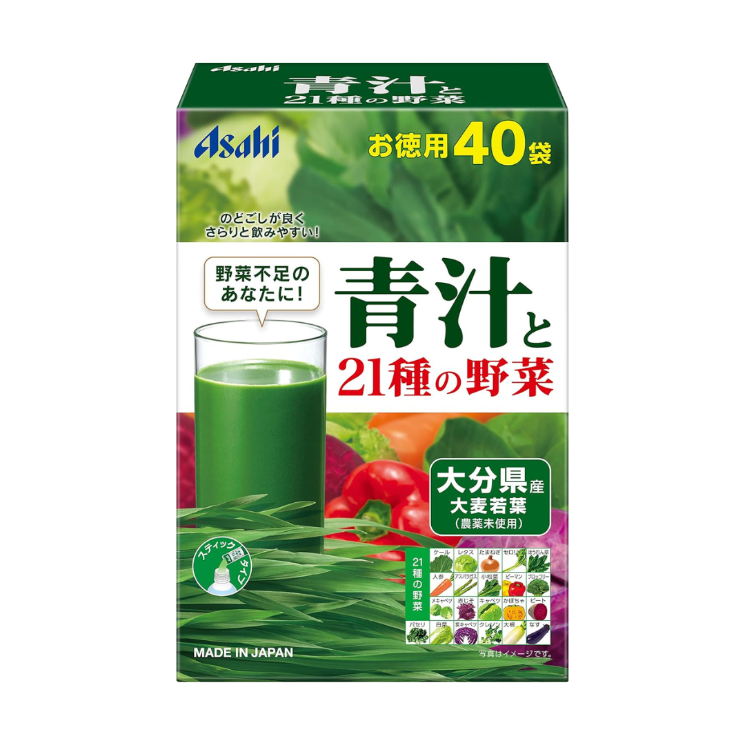 Asahi Green Juice Powder with 21 Kinds of Vegetables | 40 Sticks | Made in Japan