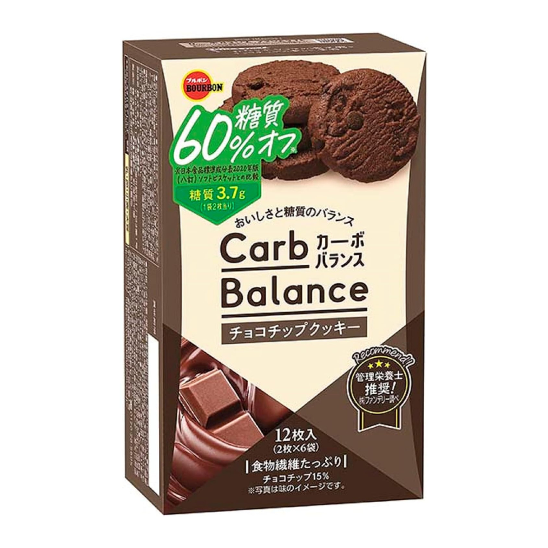 Bourbon Carb Balance Chocolate Chip Cookies 12 Pieces Inside | Made in Japan