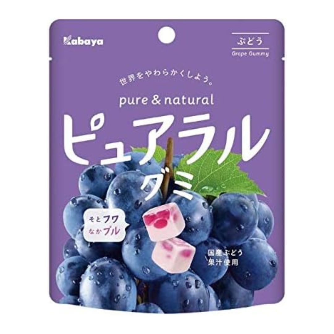 Kabaya Pureral Gummy Grape 58g | Pack of 3 | Made in Japan | Japanese Gummy