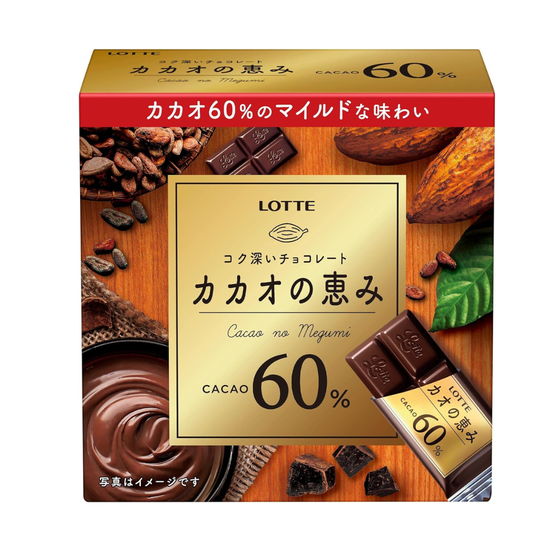 Lotte Cacao Blessings 60% Box 56g | Made in Japan | Japanese Chocolate | Japanese Sweets