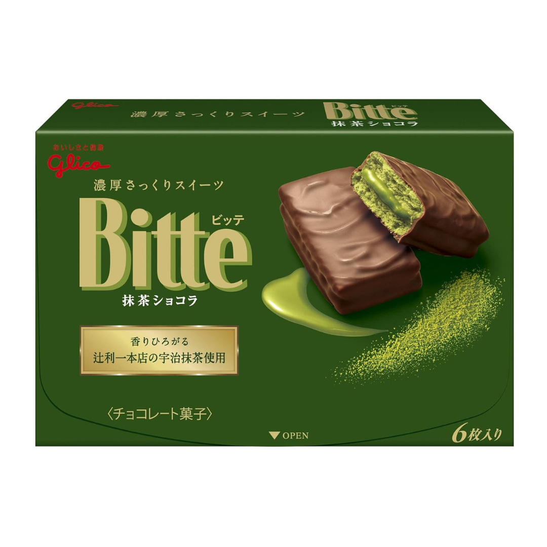 Ezaki Glico Bitte | Matcha Chocolate | 6 Pieces Inside | Pack of 2 | Made in Japan