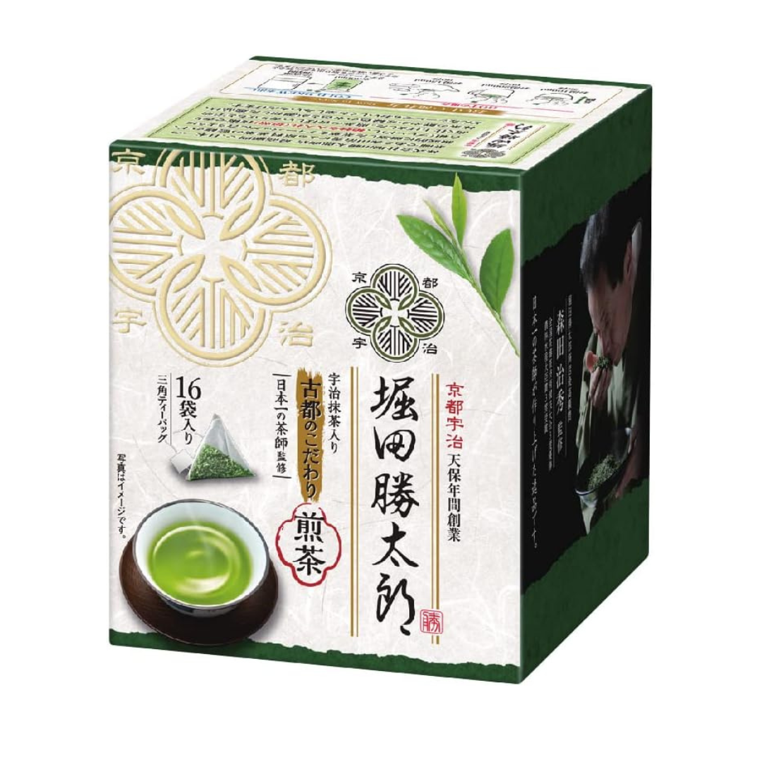 Katsutaro Hotta Key, Taste of the Ancient Capital, Sencha Tea Bags, 16Pieces | Pack Of 1 | Made In Japan