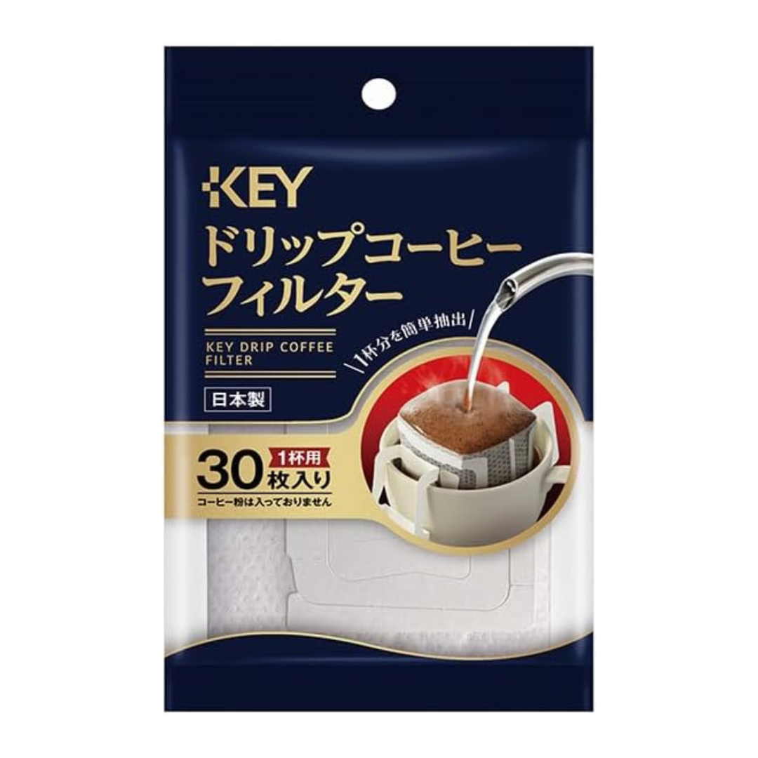 Key Coffee Drip Coffee Filters, 30 Count | Pack Of 2 | Made In Japan