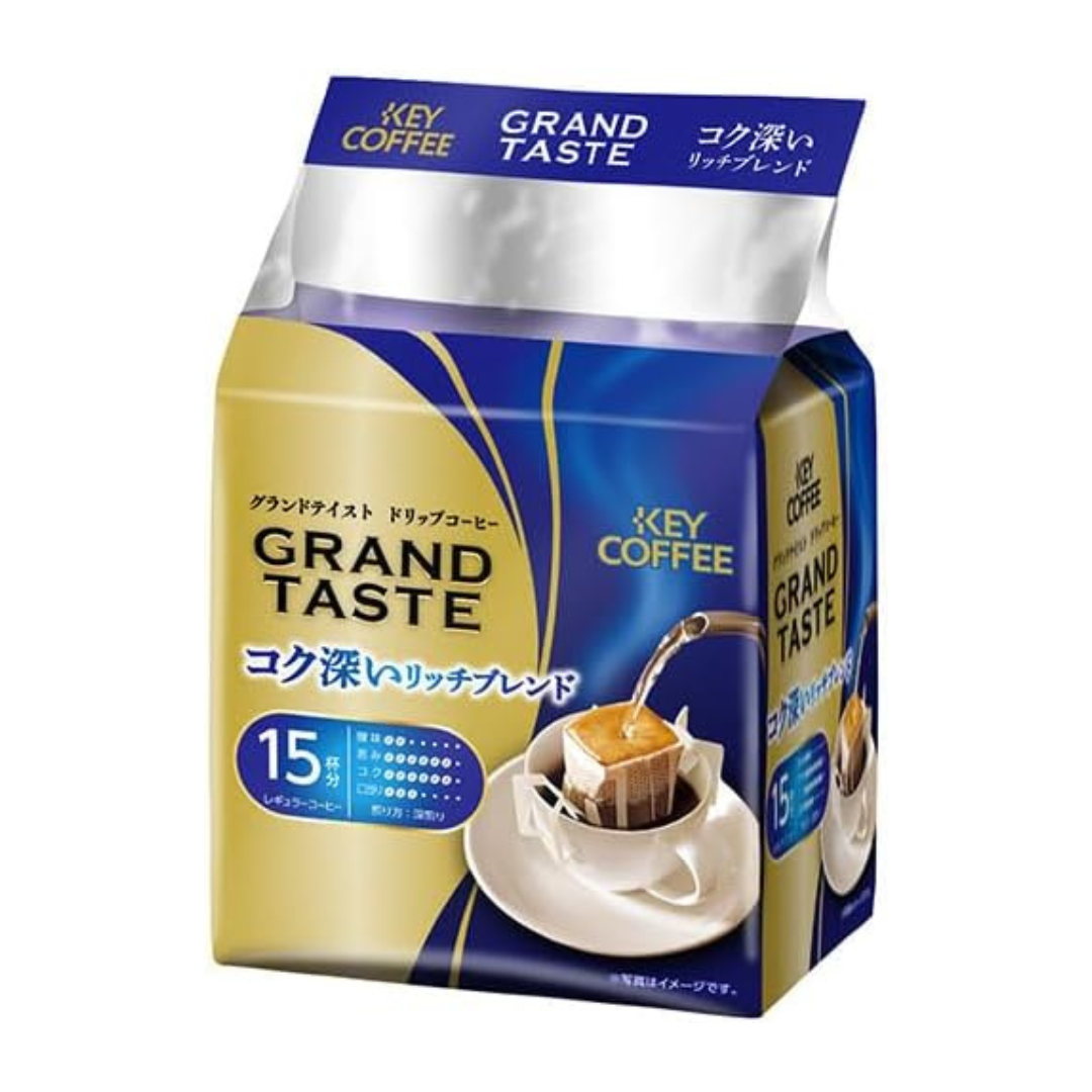 Key Coffee Drip Bag, Grand Taste, Deep Rich Blend, 0.2 oz (6 g) x 15 P | Pack Of 2 | Made In Japan