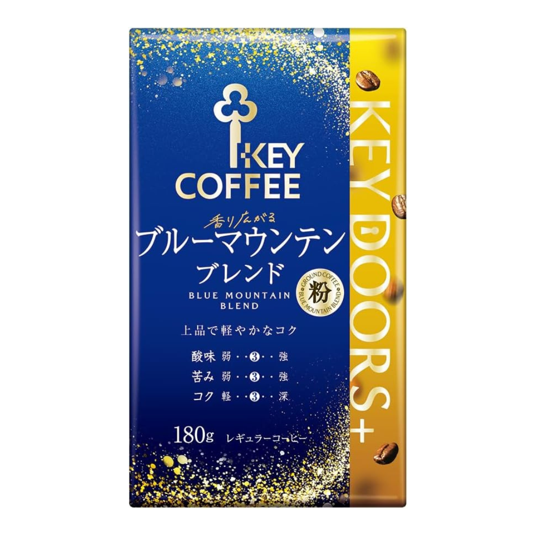 Key Coffee Blue Mountain Blend VP 180g | Made In Japan