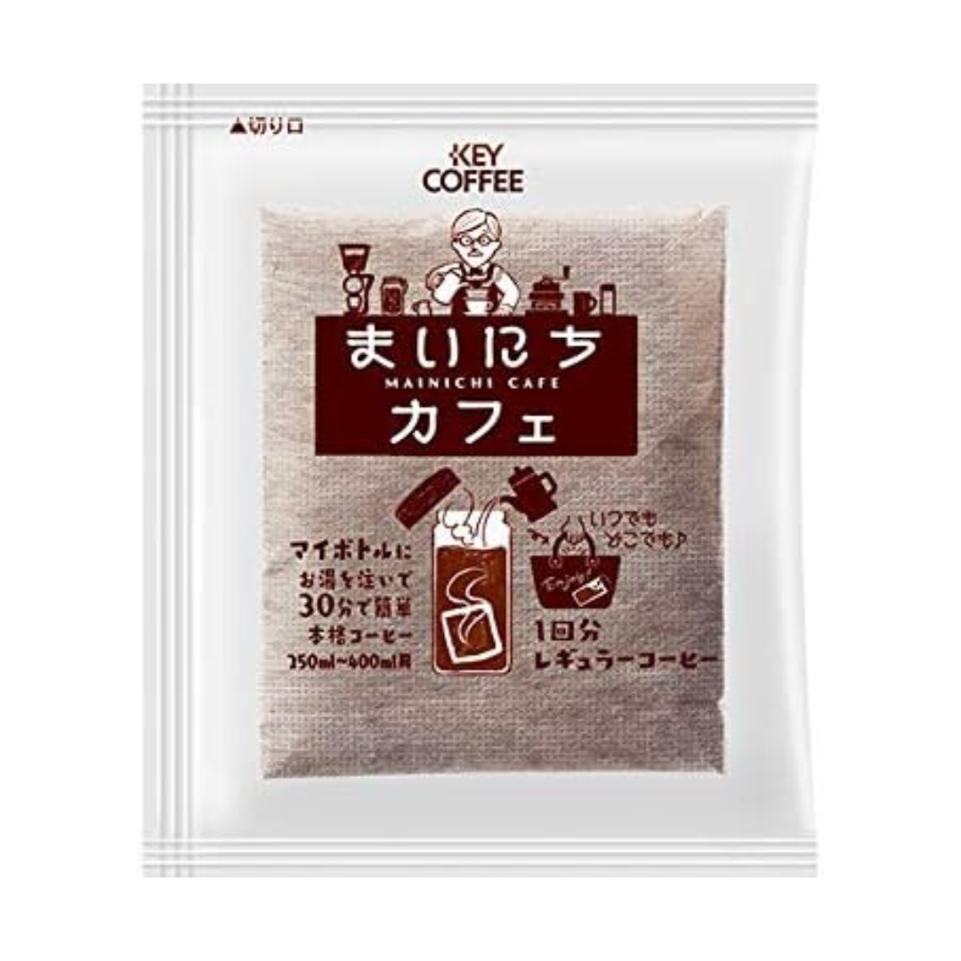 Key Coffee Coffee Bags, Maichi Cafe | Pack Of 5 | Made In Japan